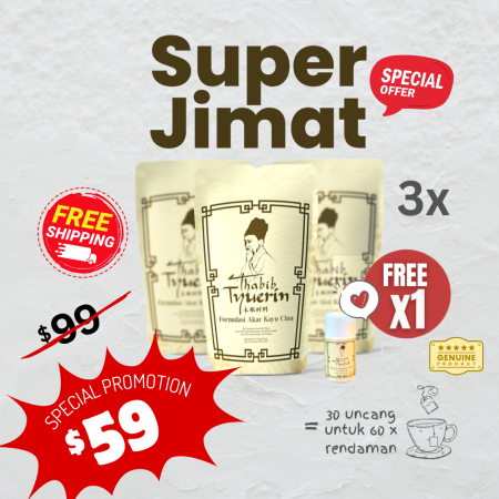 Super Jimat: 3 PEK THABIB TYUERIN+FREE 1 MINYAK